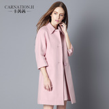 卡芮茜 2015冬季新品毛呢外套女中长款粉色九分袖羊毛呢大衣