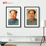 毛主席毛泽东画像人物装饰画办公室挂画餐厅玄关壁画卧室客厅墙画