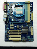 正品 全固态供电 技嘉 微星 770主板 DDR3内存 独立大板可开核