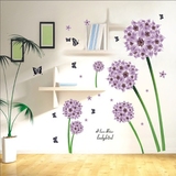 墙壁装饰温馨浪漫卧室床头沙发客厅背景可移除墙贴纸花紫色蒲公英