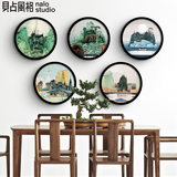 青山在 新中式山水圆型组合装饰挂壁画客厅餐厅卧室墙画书房画