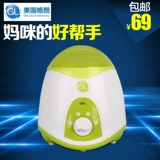 GL格朗恒温温奶器智能控温暖奶器婴儿热奶器 奶瓶快速加热器806