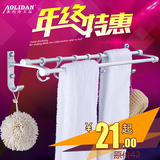 太空铝毛巾架双杆 浴巾架浴室挂件 单杆置物架加厚实心底座卫生间