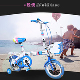 小球星新款儿童折叠车自行车男女童车6-10岁单车12/16寸全国包邮