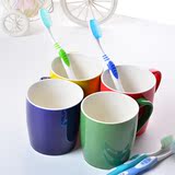 纯色陶瓷漱口杯牙刷杯创意刷牙杯塑料洗漱杯情侣套装简约牙缸四色