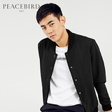 太平鸟男装 秋季新款黑色拼接棒球衫修身显瘦夹克外套B1BC53614