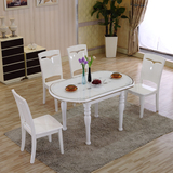 小户型钢化冰花玻璃餐桌椅组合多功能实木可折叠伸缩家用椭圆餐桌