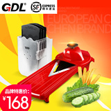 GDL/高达莱多功能切菜器刨土豆丝器切片切条手动家用不锈钢送护手