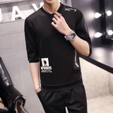 2016夏季新款韩版青年男士七分袖休闲修身潮流短袖男时尚圆领T恤