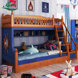 地中海松木子母床儿童床高低床上下床组合美式全实木双层床男孩床