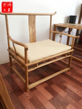 新古典老榆木免漆圈椅禅意现代中式打坐椅纯实木围椅明清原木家具