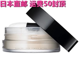 日本代购直邮 SUQQU 细质透明美肌蜜粉散粉 自然光泽2色 15g