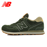 New Balance/NB 男鞋女鞋复古鞋休闲运动跑步鞋ML574GBD/GCO/GEX