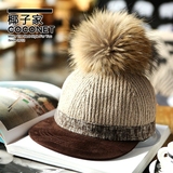 椰子家韩国代购冬季女潮光身针织毛线大毛球平沿帽子鸭舌帽棒球帽