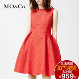 MO&Co.米奇英文肌理修身A字挺括背心连衣裙短裙MA161SKT106 moco