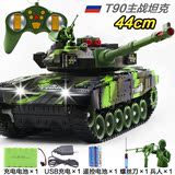 大号遥控坦克模型儿童玩具男仿真对战越野遥控车充电动汽车非金属
