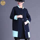 威摩士2016初春新品大码女装 中长款九分袖通勤风衣保暖呢子外套