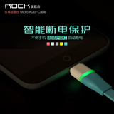 ROCK洛克 安卓数据线 三星小米智能手机线micro USB数据线充电线