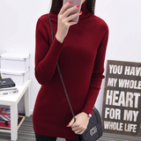 2015秋季新品修身打底针织衫韩版女中长款高领条纹套头毛衣纯色新