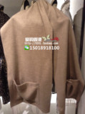 Burberry 格纹羊绒混纺保暖女流苏披肩 围巾38862061香港正品代购