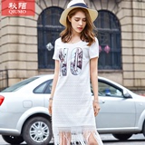 夏季新款韩版蕾丝连衣裙显瘦中长款白色印花流苏女短袖修身长裙潮