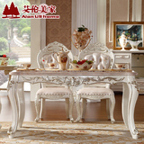 欧式餐桌椅组合6人现代简约大理石长方形饭桌法式小户型实木餐桌