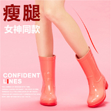 断码时代林春夏新款韩版纯色女式中筒马丁雨靴时尚韩国脱卸式雨鞋