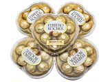 意大利进口巧克力礼盒费列罗榛果威化巧克力8粒心形装100g巧克力