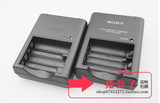 原装SONY索尼BC-CS2A 适用于各种5号7号充电电池 相机 闪关灯专用