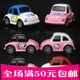 可爱卡通Hello Kitty动漫模型小汽车kt猫合金回力小车童玩具车模