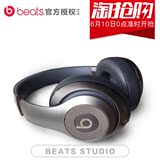 【分期0首付】Beats studio 2.0录音师二代头戴式耳机降噪耳麦
