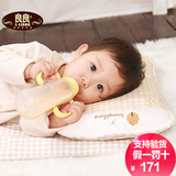 良良婴儿枕头宝宝定型枕2-6岁儿童防偏头纠正歪头防落枕头LLA01