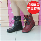 新款正品低跟真皮短靴红珊瑚坡跟单女靴子特价10-9503