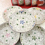 日式和风陶瓷汤盘菜盘深盘 7寸圆盘大盘子 创意骨瓷餐具套装