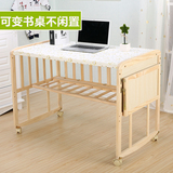 新生儿婴儿床实木无漆多功能加大尺寸可加长变白色宝宝儿童摇篮床