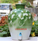 景德镇高档陶瓷雕刻二十斤泡酒瓶收藏 20斤密封带龙头白酒坛子