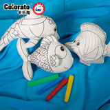 卡乐淘4色可水洗涂色公仔海洋动物益智儿童玩具模具彩绘可重复玩