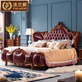 法兰妮 欧式真皮床 美式实木床 双人床 雕花新古典卧室床太子床