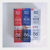 小买办正品韩国正品麦迪安86%磨砂美白牙膏强效去除牙渍宋仲基