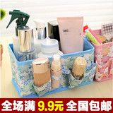 韩国办公桌面化妆品收纳盒化妆盒首饰盒私家小物收纳杂物桶