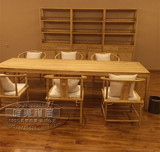 老榆木免漆茶桌椅组合禅意新中式纯实木家具会议桌餐桌明式茶桌椅