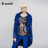 E－World/衣－我的女装针织衫春秋新中长款格子外套稍厚U1328