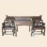 灵芝中堂四件套餐桌椅组合条案供桌八仙桌太师椅实木中式仿古家具