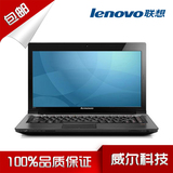Lenovo/联想 G410 AM-IFI(U) G400S/G410/G500/G510/G490/G40-70