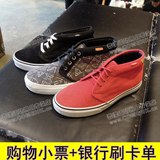 Vans男鞋正品 香港专柜代购 10月中帮休闲板鞋EGTY28 VIEC3H