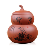 原矿宜兴紫砂陶瓷茶叶罐大号手工密封醒茶罐普洱罐茶缸精品葫芦罐