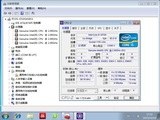 Intel/英特尔 i5-3470S CPU 散片 ES版 1155针 秒 I5 3450 3330