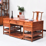 仿古办公桌榆木书桌实木中式古典明清书房家具写字台电脑桌椅特价