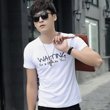 韩版男士短袖T恤时尚休闲青少年修身英伦学生打底衫简约纯棉圆领