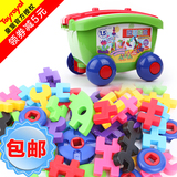 日本皇室儿童益智软积木1-2-3岁宝宝塑料拼插大颗粒积木玩具车